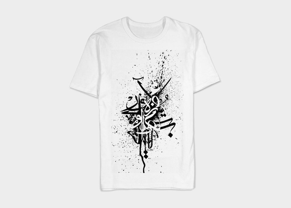 مختارات من تي شيرت بأكمام قصيره